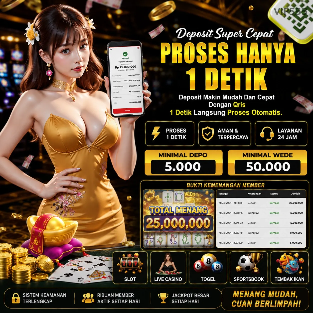 vip555