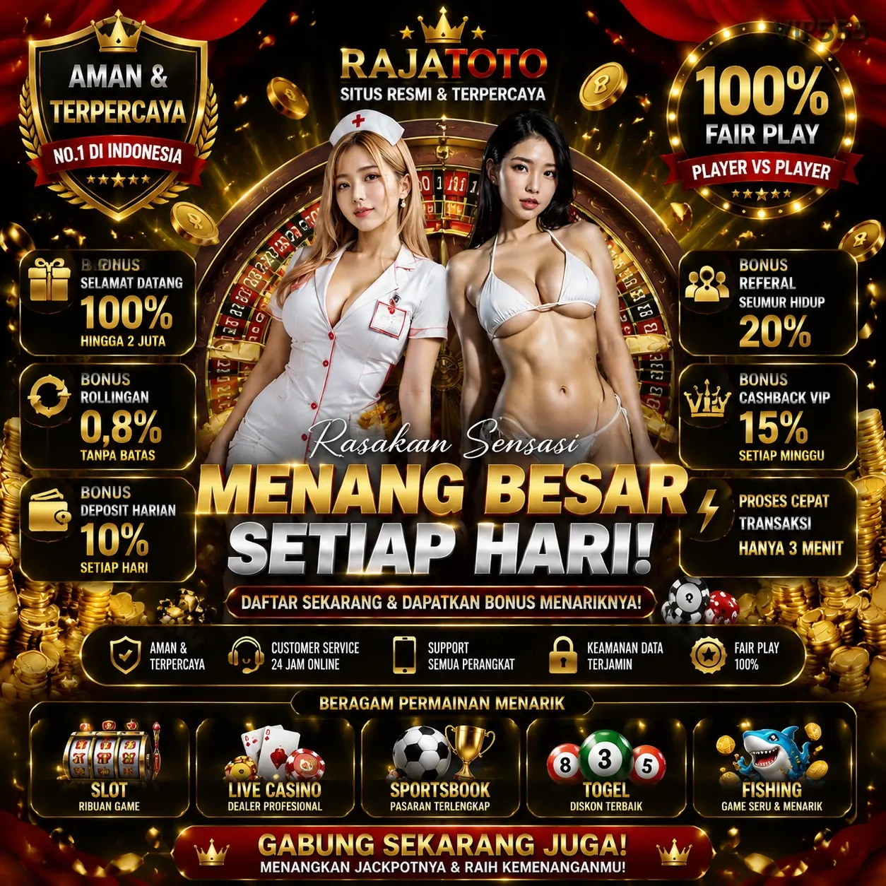 vip555